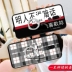 Vỏ xanh điện thoại di động Note8 vỏ Meizu note8 vỏ mềm Note8 quyến rũ Lan Meizucky8 mẫu nữ noto8 nhẫn - Nhẫn