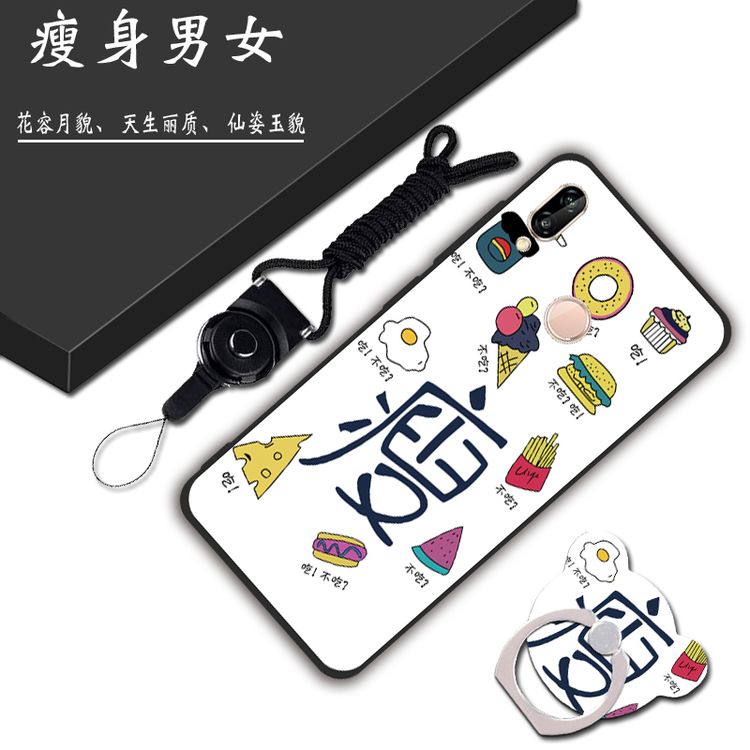 华为nova3e手机壳ANE一TLoo带挂绳ALoo挂脖
