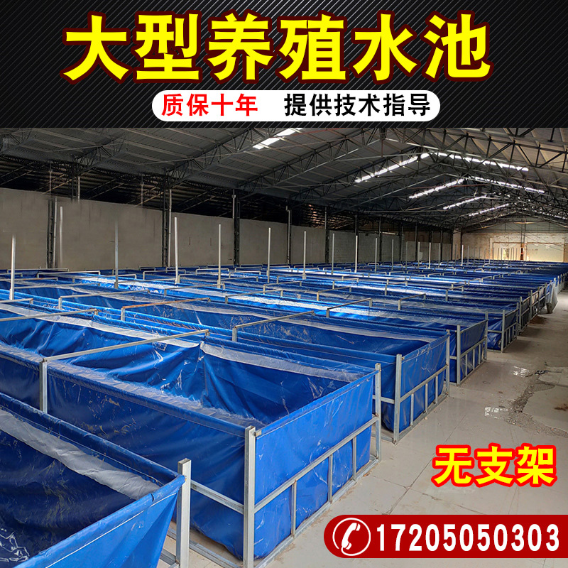 Thickened canvas pond fish pond tarpaulin fish pond outdoor large-scale breeding water tank special storage pond knife scraping cloth