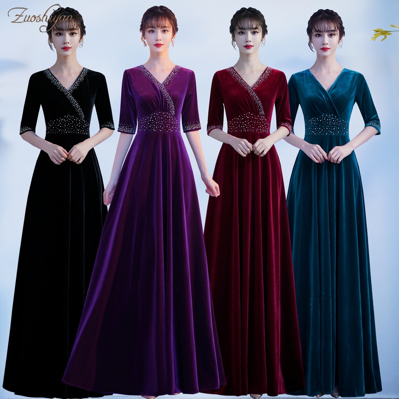 Choir Performance Dress for Women, Long Skirt, High-End Elegant Velvet Choir Red Song Competition Conductor Dress, Purple Evening Dress