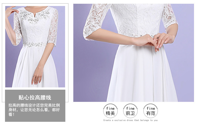 Robe du soir conventionnel - Ref 3210667 Image 11