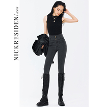 Smoke grey high waist jeans women 2022 spring autumn new display slim fit with small feet tight fit elastic pencil pants long pants