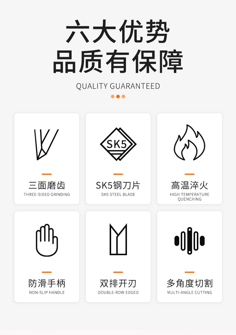 Ножовка 三倍快速锯木工锯手工锯手锯细齿家用硬木锯开榫锯子榫头锯据木头