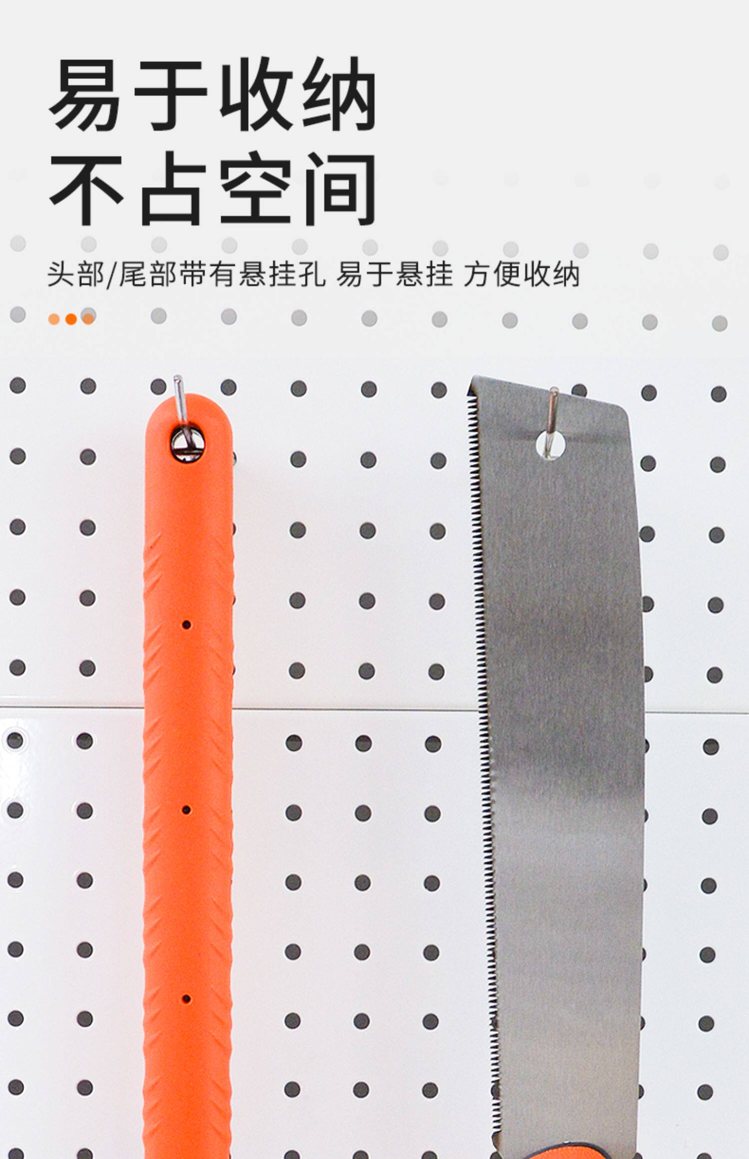 Ножовка 三倍快速锯木工锯手工锯手锯细齿家用硬木锯开榫锯子榫头锯据木头