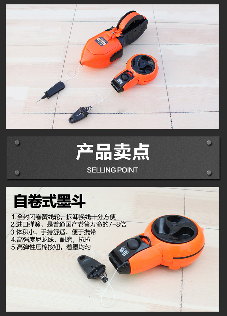Meike mực xô chế biến gỗ đặc biệt miễn phí bài viết tự động công cụ scribe nylon bông hướng dẫn sử dụng dây kéo dây