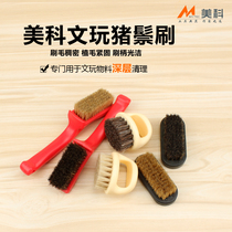 Pig mane brush wenplay brush wild boar brush large hard wool long handle soft hair walnut olive Bodhi handmade bristle brush