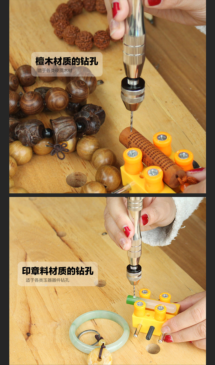Khoan tay khoan tay công cụ đấm gói mini puncher chế biến gỗ DIY tay khoan wenwan chuck khoan