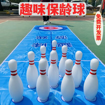 Fun bowling toys outdoor solid wood kindergarten parent-child game activities thickened adult team building props