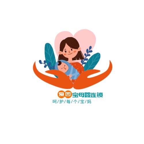 爱因宝母婴连锁店