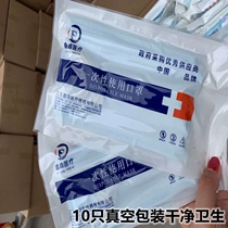 Disposable three-layer protective mask with meltblown layer adult ultra-thin summer dust-proof breathable blue mask