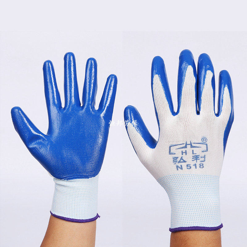 Hongli Nitrile N528 Breakthrough Water Resistance and Oil - resistant Water - resistant Water - resistant Machinery Work - protection gloves