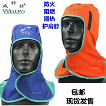 Witz Fire Fox welding cap anti-splash dust-proof hot shawl cap welder breathable flame-retardant Hood labor protection cap