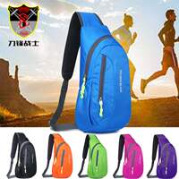 Wholesale of Factory Dual-Purpose Chest Bags, Outdoor CyCli
