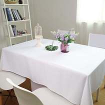 2022 White tablecloth cloth art conference room long table