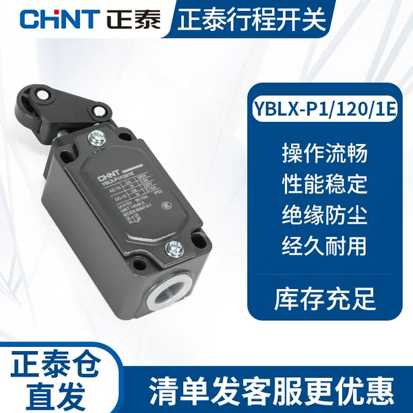 Товары от 中学生youstore