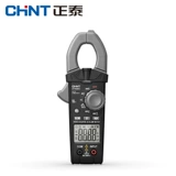 Zhengtai Plble -форма универсальный счетчик цифровой цифровой высокопроизводительный разум