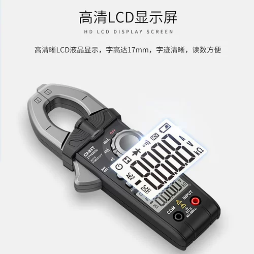 Zhengtai Plble -форма универсальный счетчик цифровой цифровой высокопроизводительный разум