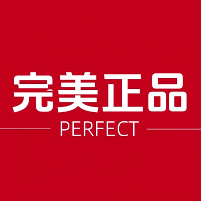 完美 (中国) 正品店的LOGO