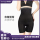 burvogue tummy control butt lifting pants postpartum corset summer shapewear buttocks large size tummy control pants shaping underwear for women