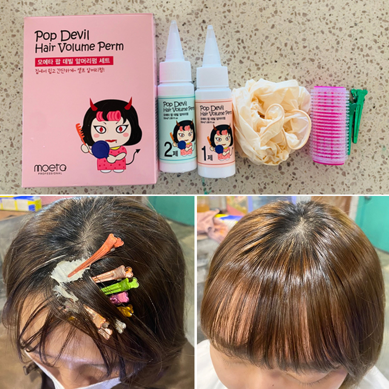 Liu Hai has Xuan wo change fork split seam correction softening cream styling agent fixed artifact anti-middle perm internal buckle