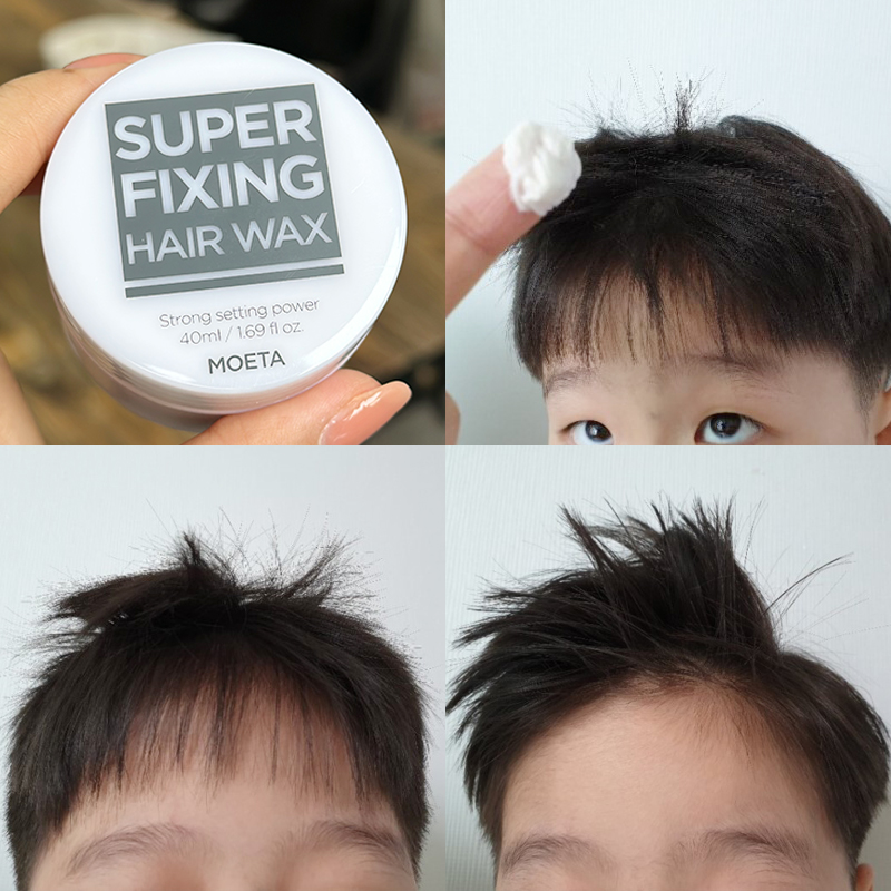 MOETA Korea Children's hair gel hair wax stereotyped natural not to break hair Divine Instrumental Finishing Paste Baby-Taobao