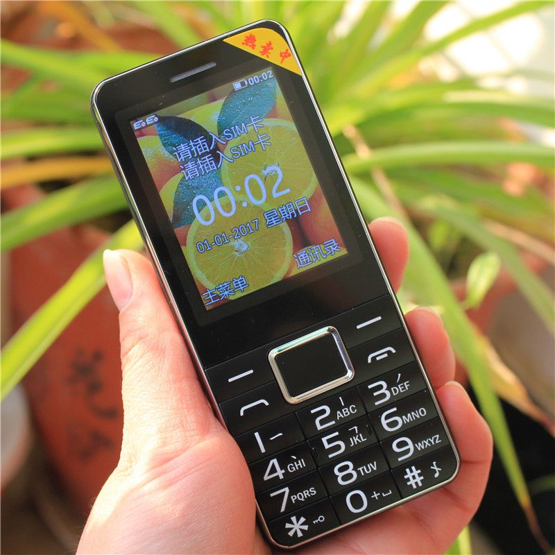 Unicom phiên bản 4g phím điện thoại máy cũ ký tự màn hình to lớn điện thoại di động già dài chờ SS thẻ kép - Điện thoại di động điện thoại iphone 12 pro max