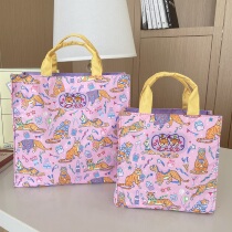 drpdrpdrp Thailand flower tiger leopard mommy bag fun childrens bag pink print camping lunch box handbag