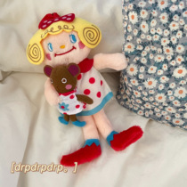 drpdrpdrp Japans new curly curly girl hug bear pendant backpack pendant cute doll doll