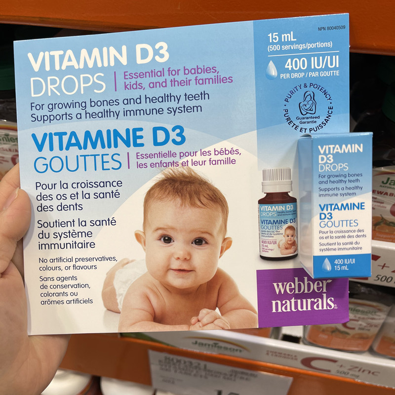 Spot Canadian webber webber drops infant and young children vitamin D3 drops VD calcium supplement 15ml