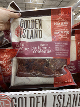 Spot Canada Golden island Gold Coast Korean BBQ barbecue pork dried pork breast 410g