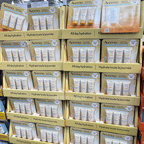 Spot Canada Aveeno Aveeno Oatmeal Sunscreen SPF30 6 months Pregnant Women Available 88ml