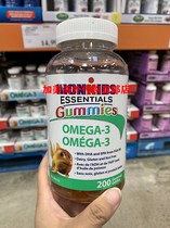 Spot Canada Iron Childrens Fish Oil DHA Pectin Gummies omega-3 2 years old and above 200 tablets