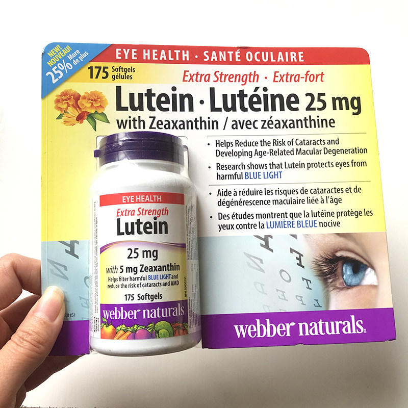 现货加拿大webber伟博叶黄素lutein胶囊175粒25mg