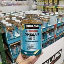 In Stock Kirkland Fish Oil High Concentration Deep Sea Fish Oil Omega-3 330 Capsules
