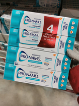 Spot Canada SENSODYNE Pronamel Anti-sensitive Solid Tooth Antacid Toothpaste 115ml*4