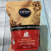 Spot Canadian Zavida Colombian Coffee Beans Medium Roasted 907g