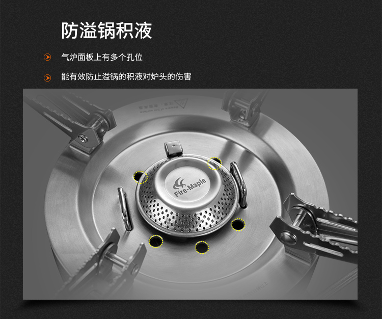 Sản phẩm mới lửa phong qingtian chia bếp gas cắm trại khốc liệt bếp ngoài trời cao lạnh cao độ cao bếp dã ngoại - Bếp lò / bộ đồ ăn / đồ nướng dã ngoại lò nướng bbq ngoài trời