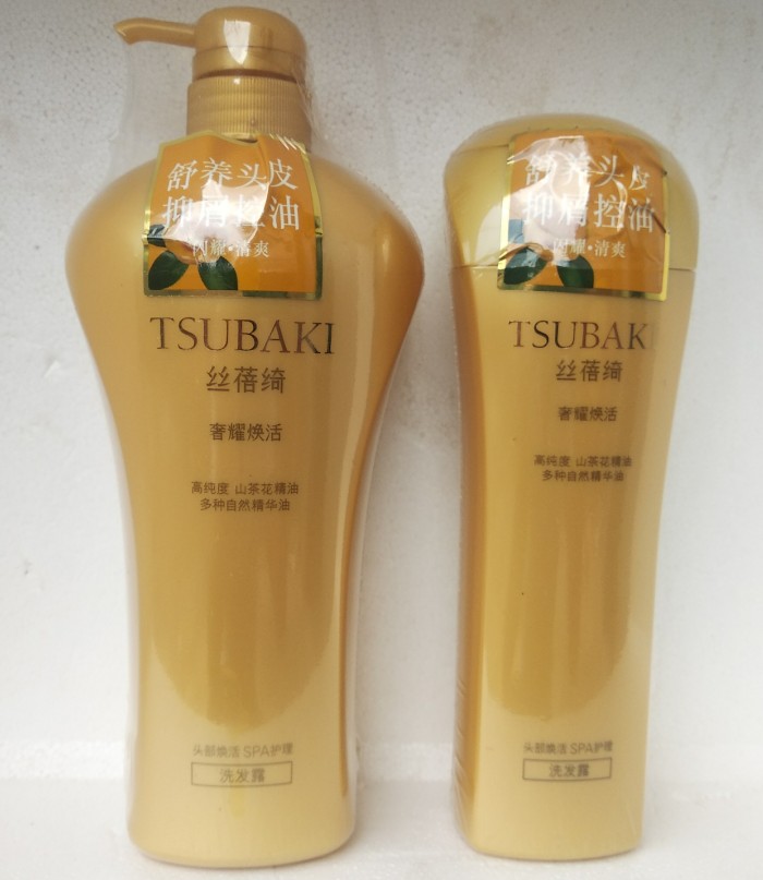 Spatchi Shampoo Set Luxurious Rejuvenation Spatchy Hair Care Spatchy Shampoo