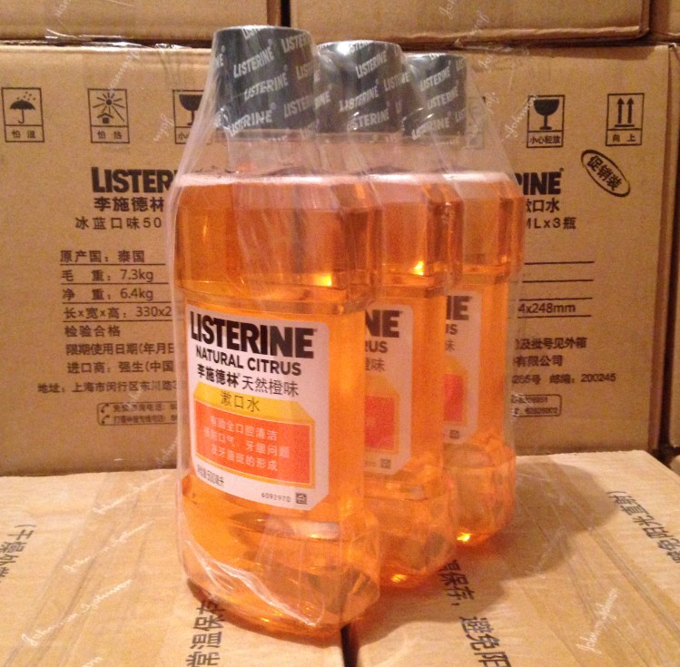 Lis Sterling mouthwash orange 500ml * 3 bottles breath eliminating  