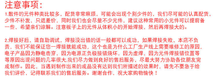 Светодиодный индикатор электроэнергии SET SET_11.jpg