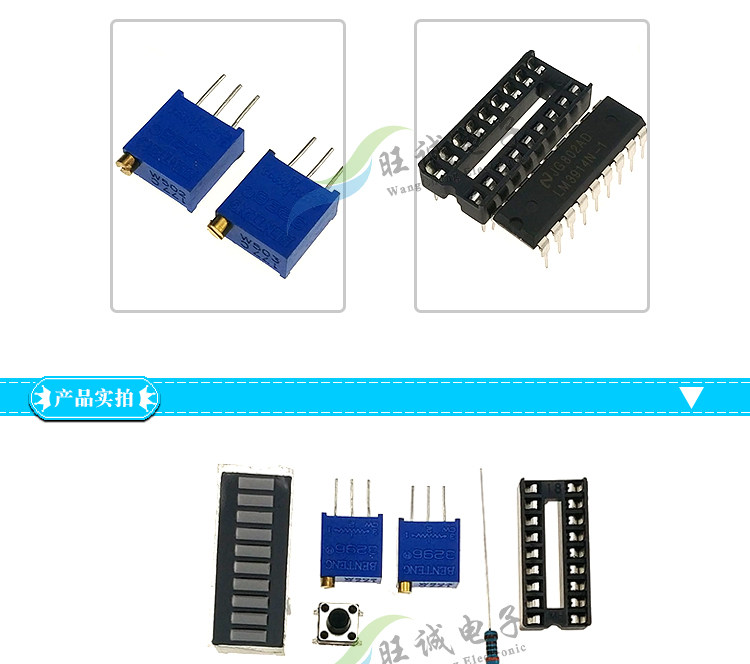 Светодиодный индикатор электроэнергии SET SET_08.jpg
