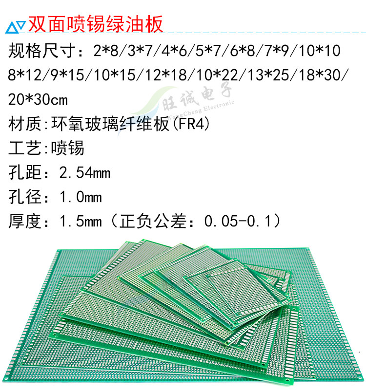 Подробности 1PSD-Recovery _13.jpg