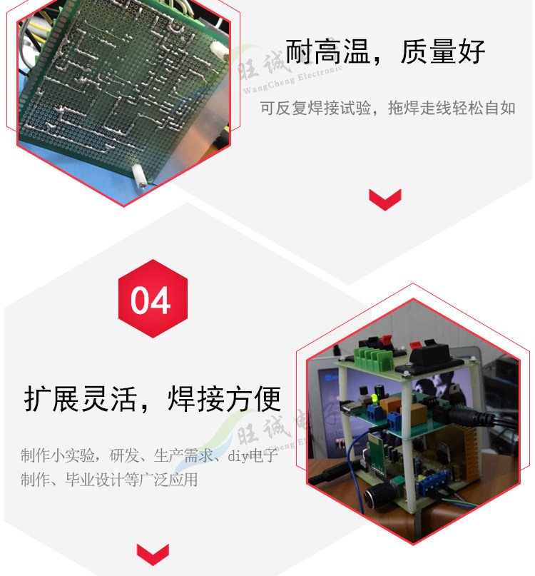 Подробности 1PSD-Recovery _05.jpg