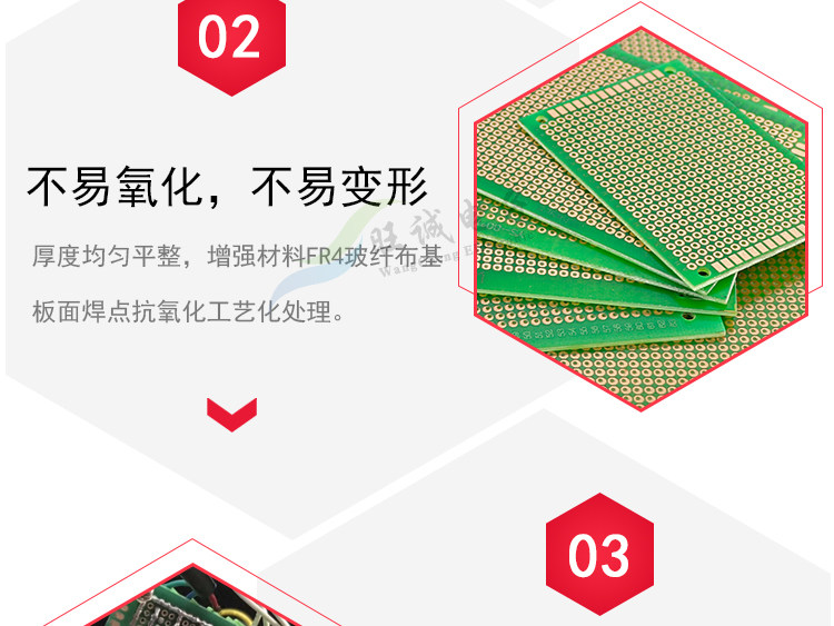 Подробности 1PSD-Recovery _04.jpg