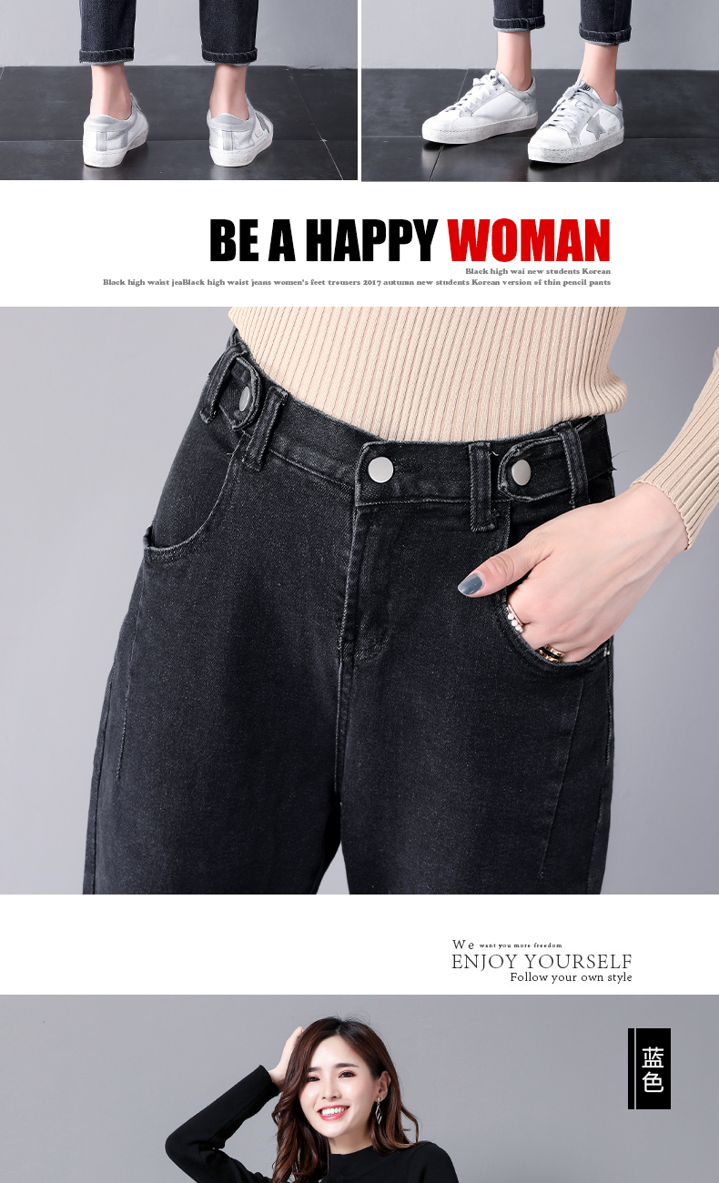 Jean femme - Ref 3194110 Image 21