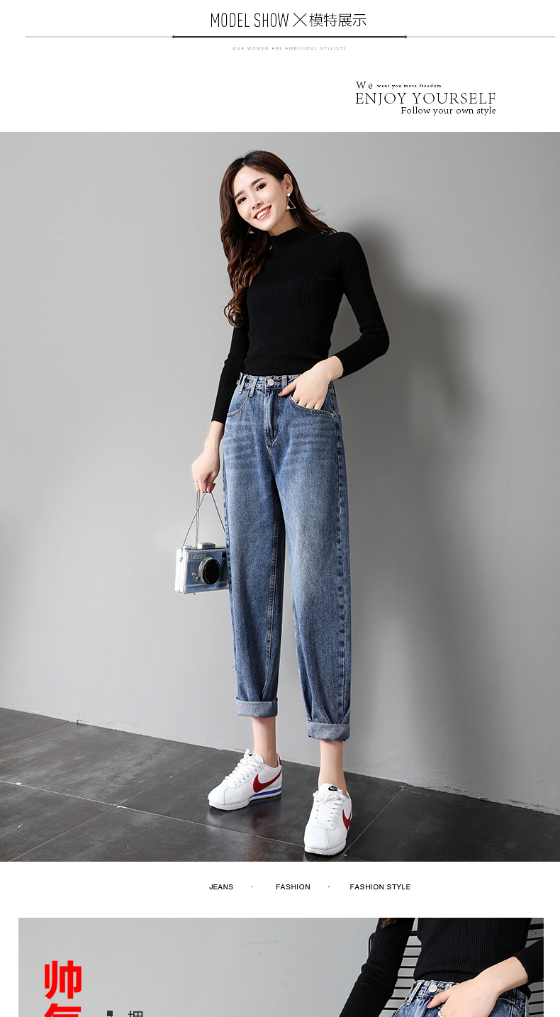 Jean femme - Ref 3191430 Image 17