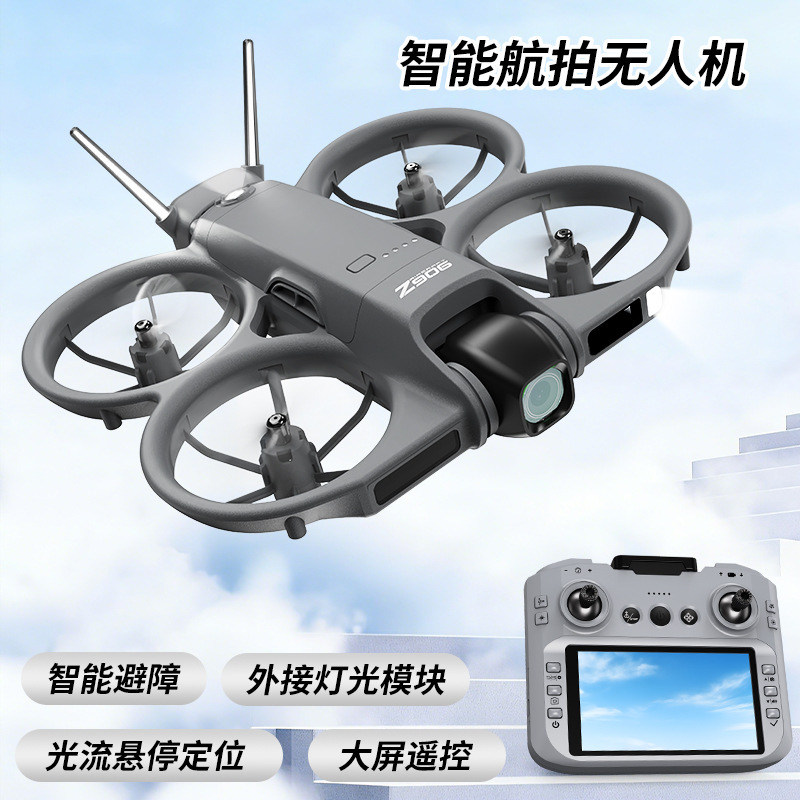 Cross-Border Z906 Drone Remote Control with Screen, Optical Flow Positioning, Electric Lens, Quadcopter Remote Control Aircraft Toy