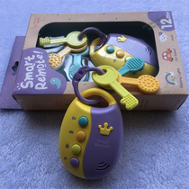Children emulated car key remote control baby tooth gum nibbling for 6-24 months infant sound and light puzzle toy