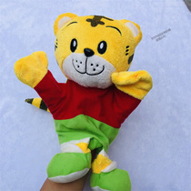 Original single baby appeasement doll appeasement towel baby sleep plush hand puppet toy baby can entrance to sleep thever