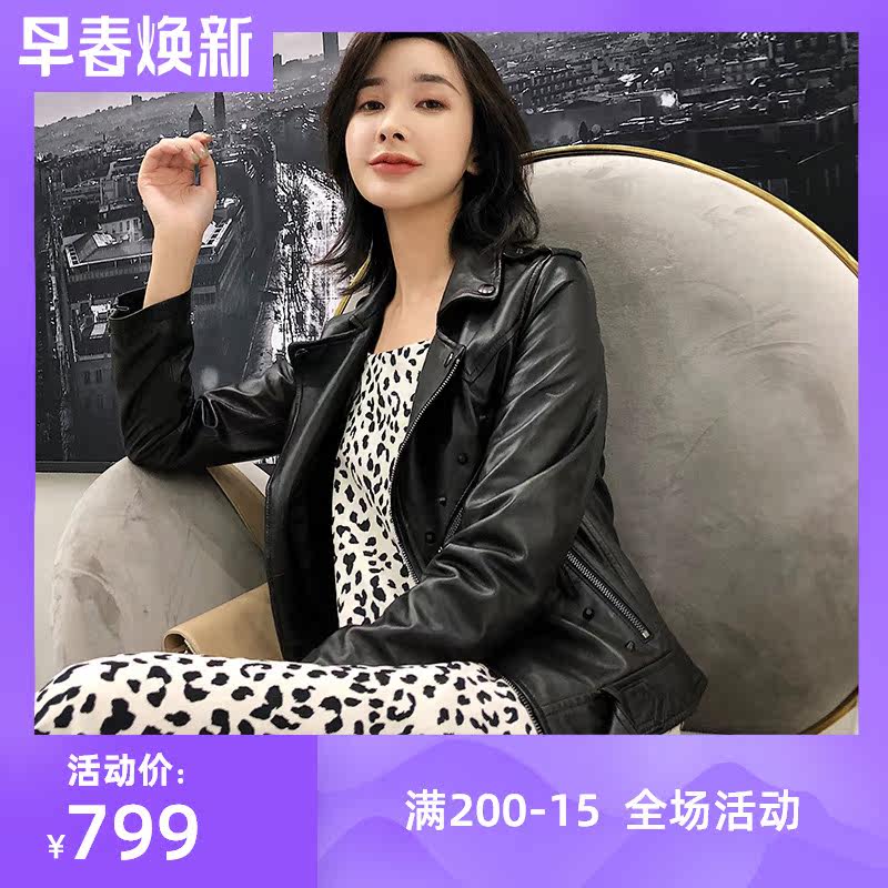 Haining new spring and autumn small leather leather women's short motorcycle sheepskin slim jacket jacket
